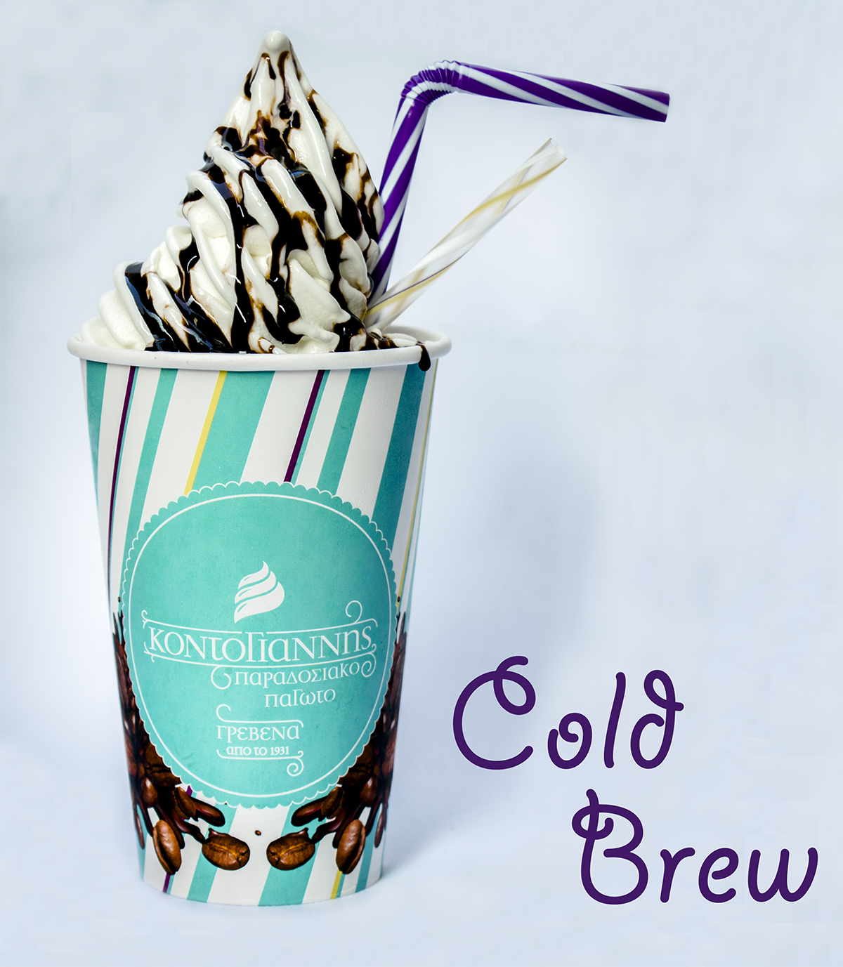 Cold Brew by Kontogiannis: η νέα τάση στον κρύο καφέ